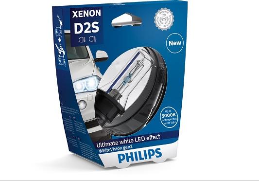 PHILIPS 85122WHV2S1 - Лампа накаливания, фара дальнего света unicars.by