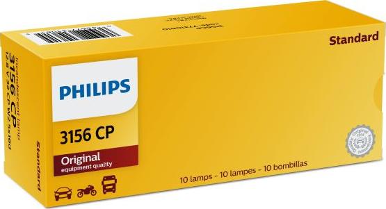 PHILIPS 3156CP - Лампа накаливания, фонарь указателя поворота unicars.by