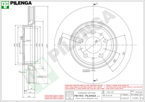 Pilenga V580 - Тормозной диск unicars.by