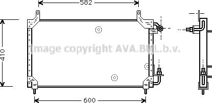 Prasco DW5006 - Конденсатор кондиционера unicars.by