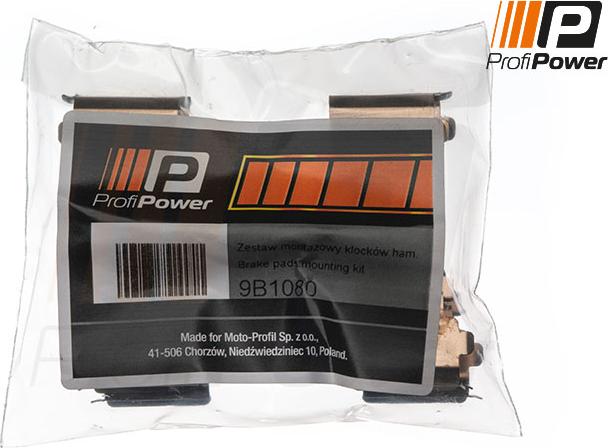 ProfiPower 9B1080 - Комплектующие для колодок дискового тормоза unicars.by