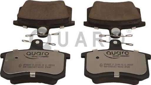 QUARO QP4860C - Тормозные колодки, дисковые, комплект unicars.by