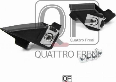 Quattro Freni QF41M00001 - Кронштейн, основная фара unicars.by