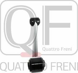 Quattro Freni QF00U00093 - Рычаг подвески колеса unicars.by