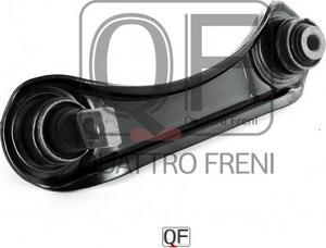 Quattro Freni QF00U00153 - Рычаг подвески колеса unicars.by