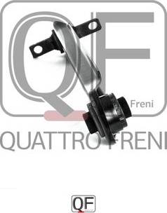 Quattro Freni QF00U00161 - Рычаг подвески колеса unicars.by