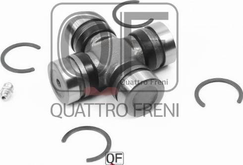 Quattro Freni QF13C00021 - Шарнир, продольный вал unicars.by