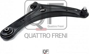 Quattro Freni QF20D00025 - Рычаг подвески колеса unicars.by