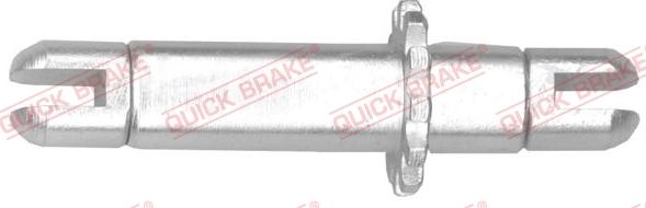 QUICK BRAKE 10253021-1 - Система тяг и рычагов, тормозная система unicars.by