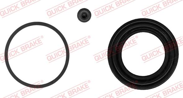 QUICK BRAKE 114-0225 - Ремкомплект, тормозной суппорт unicars.by