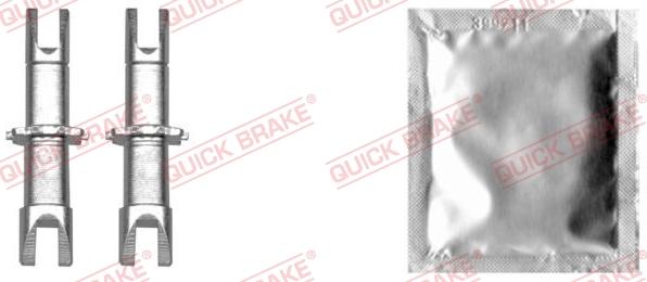 QUICK BRAKE 120 53 021 - Система тяг и рычагов, тормозная система unicars.by