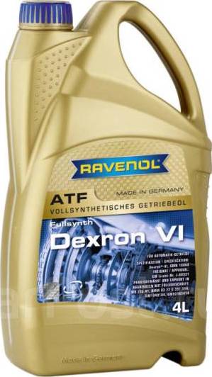 Ravenol 1211105 - Трансмиссионное масло unicars.by