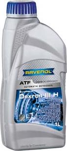 Ravenol 1212100-001-01-999 - Трансмиссионное масло unicars.by