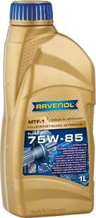 Ravenol 1221102-001-01-999 - Трансмиссионное масло unicars.by