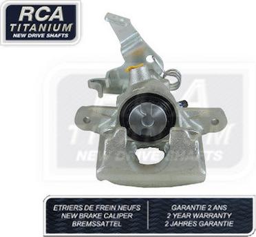 RCA France RCABC08 - Тормозной суппорт unicars.by