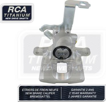 RCA France RCABC136 - Тормозной суппорт unicars.by