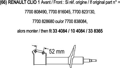 Record France 334084 - Амортизатор unicars.by