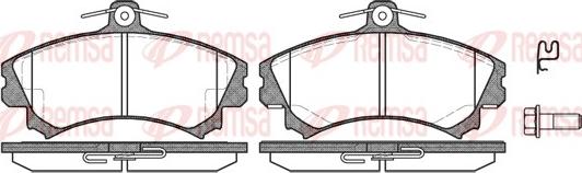 Remsa 0590.02 - Тормозные колодки, дисковые, комплект unicars.by