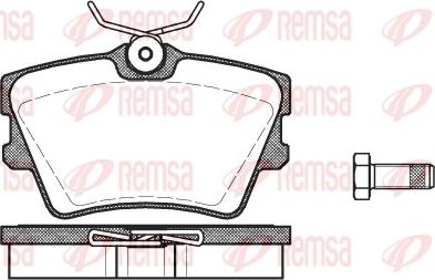 Remsa 0591.00 - Тормозные колодки, дисковые, комплект unicars.by