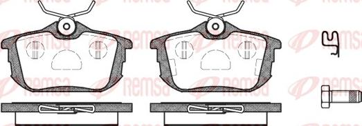 Remsa 0605.02 - Тормозные колодки, дисковые, комплект unicars.by