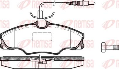 Remsa 0603.04 - Тормозные колодки, дисковые, комплект unicars.by