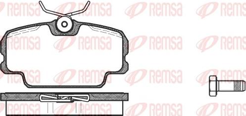 Remsa 0145.00 - Тормозные колодки, дисковые, комплект unicars.by