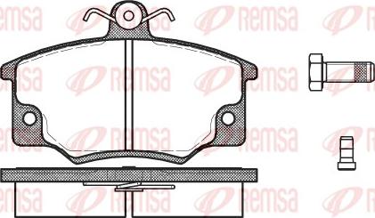 Remsa 0146.44 - Тормозные колодки, дисковые, комплект unicars.by