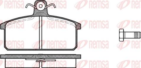 Remsa 0128.00 - Тормозные колодки, дисковые, комплект unicars.by