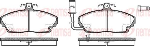 Remsa 0250.01 - Тормозные колодки, дисковые, комплект unicars.by