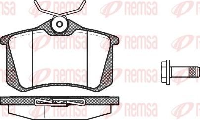 Remsa 0263.05 - Тормозные колодки, дисковые, комплект unicars.by