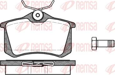 Remsa 0263.01 - Тормозные колодки, дисковые, комплект unicars.by