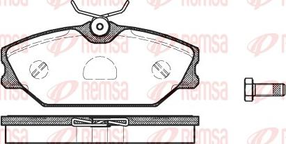 Remsa 0208.00 - Тормозные колодки, дисковые, комплект unicars.by