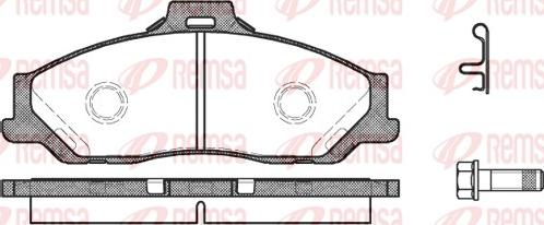 Remsa 0730.01 - Тормозные колодки, дисковые, комплект unicars.by