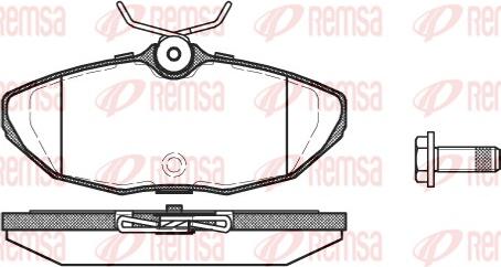 Remsa 0732.00 - Тормозные колодки, дисковые, комплект unicars.by