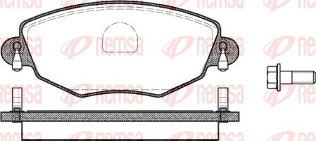 Remsa 0776.00 - Тормозные колодки, дисковые, комплект unicars.by