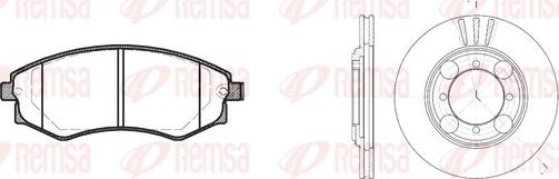 Remsa 8318.00 - Дисковый тормозной механизм, комплект unicars.by