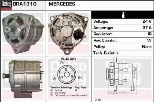 Remy DRA1310 - Генератор unicars.by