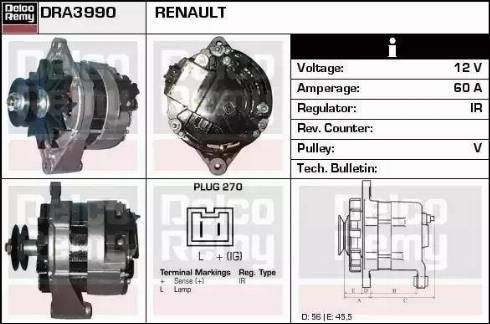 Remy DRA3990 - Генератор unicars.by