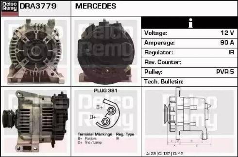 Remy DRA3779 - Генератор unicars.by