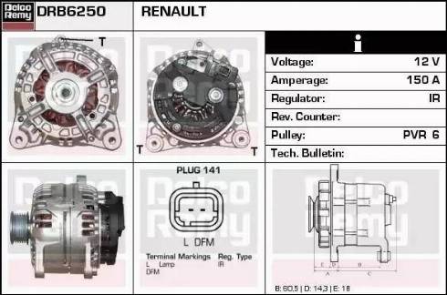 Remy DRB6250 - Генератор unicars.by