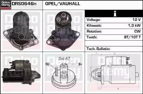 Valeo D6RA132 - Стартер unicars.by