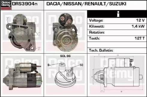 Remy DRS3904N - Стартер unicars.by