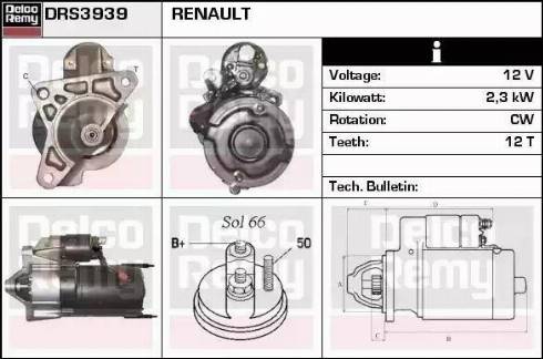 Remy DRS3939 - Стартер unicars.by