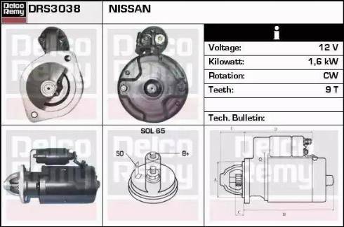Remy DRS3038 - Стартер unicars.by