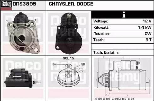 Remy DRS3895 - Стартер unicars.by