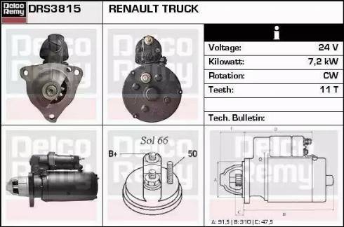 Remy DRS3815 - Стартер unicars.by