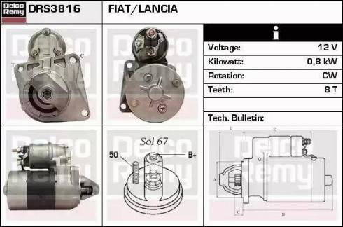 Remy DRS3816 - Стартер unicars.by