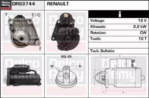 Remy DRS3744 - Стартер unicars.by