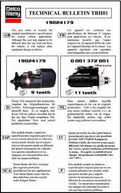 Remy DRS3720 - Стартер unicars.by