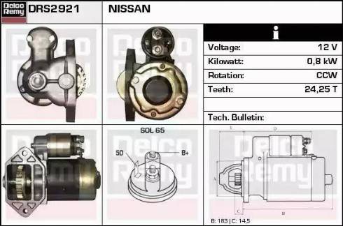 Remy DRS2921 - Стартер unicars.by